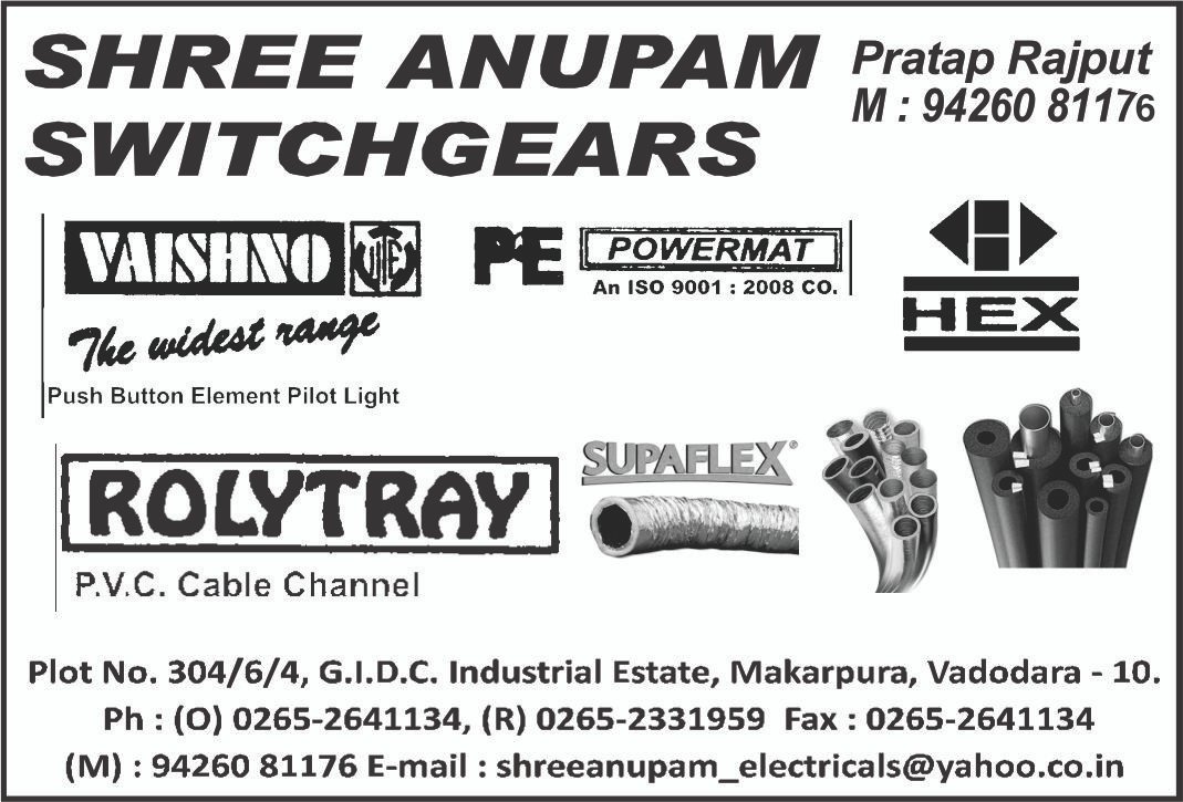 Image for SHREE ANUPAM SWITCHGEARS (Mr. Pratap Raj